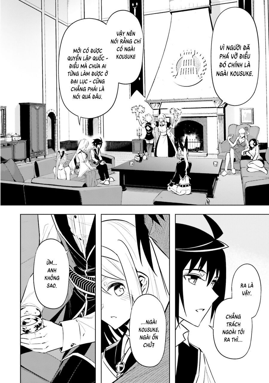 Tono Kanri O Shite Miyou Chapter 82 - 37