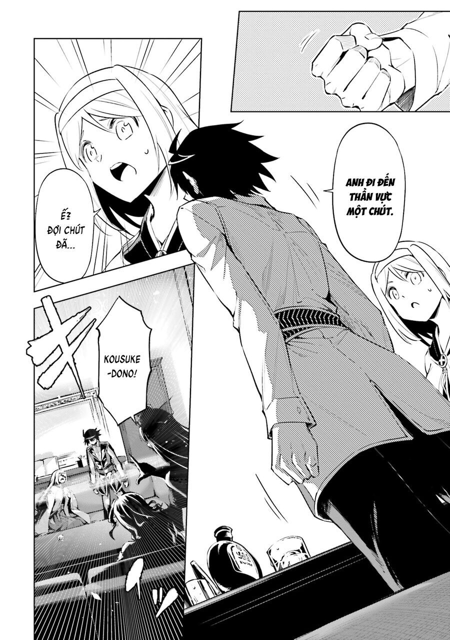 Tono Kanri O Shite Miyou Chapter 82 - 47