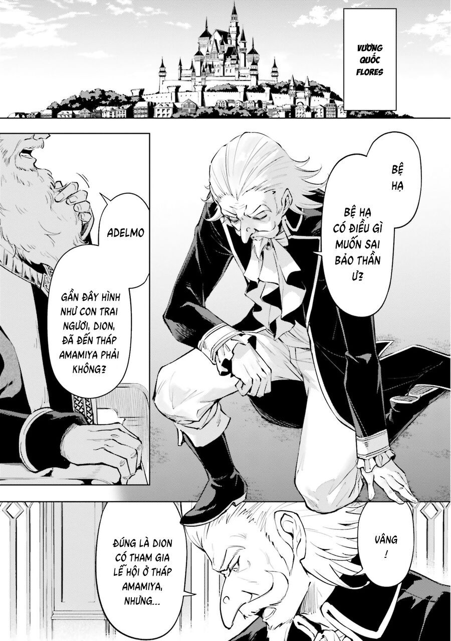 Tono Kanri O Shite Miyou Chapter 82 - 6