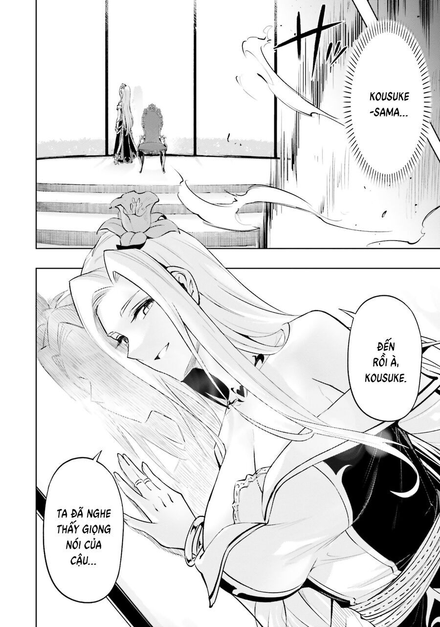 Tono Kanri O Shite Miyou Chapter 82 - 51