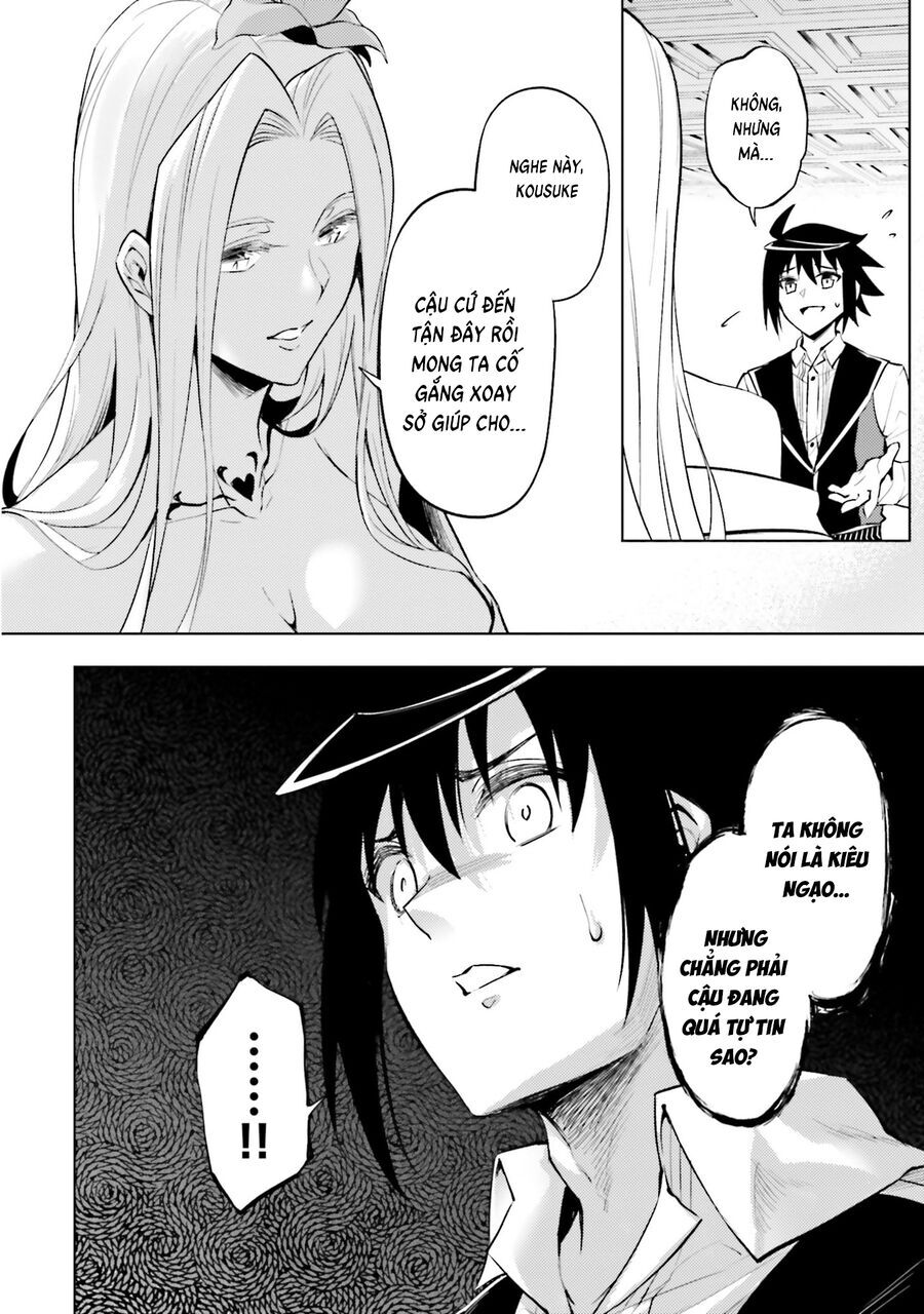 Tono Kanri O Shite Miyou Chapter 82 - 53