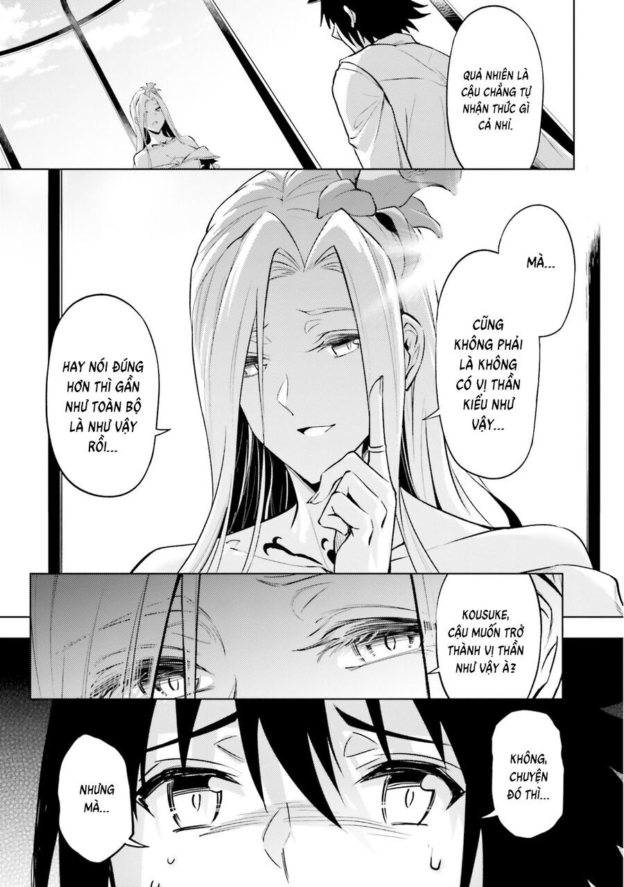 Tono Kanri O Shite Miyou Chapter 82 - 54