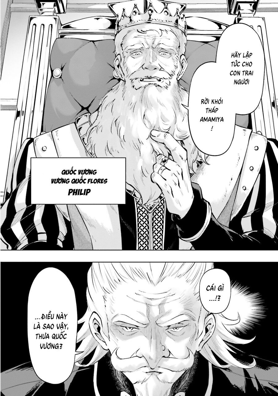 Tono Kanri O Shite Miyou Chapter 82 - 7