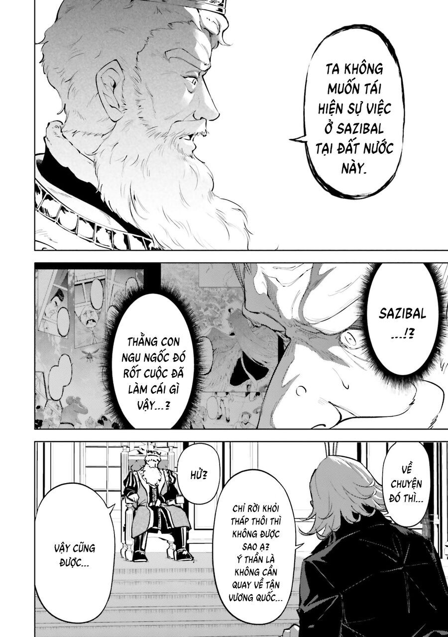 Tono Kanri O Shite Miyou Chapter 82 - 9