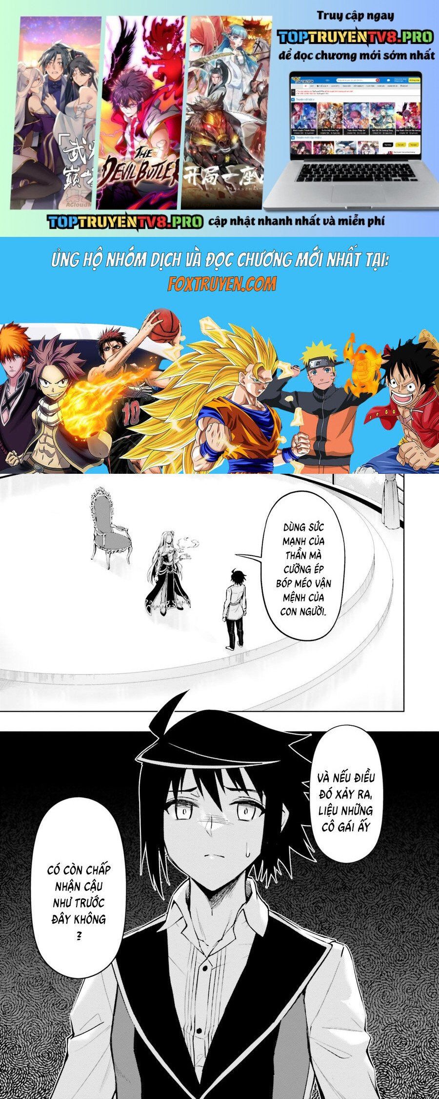 Tono Kanri O Shite Miyou Chapter 83 - 2