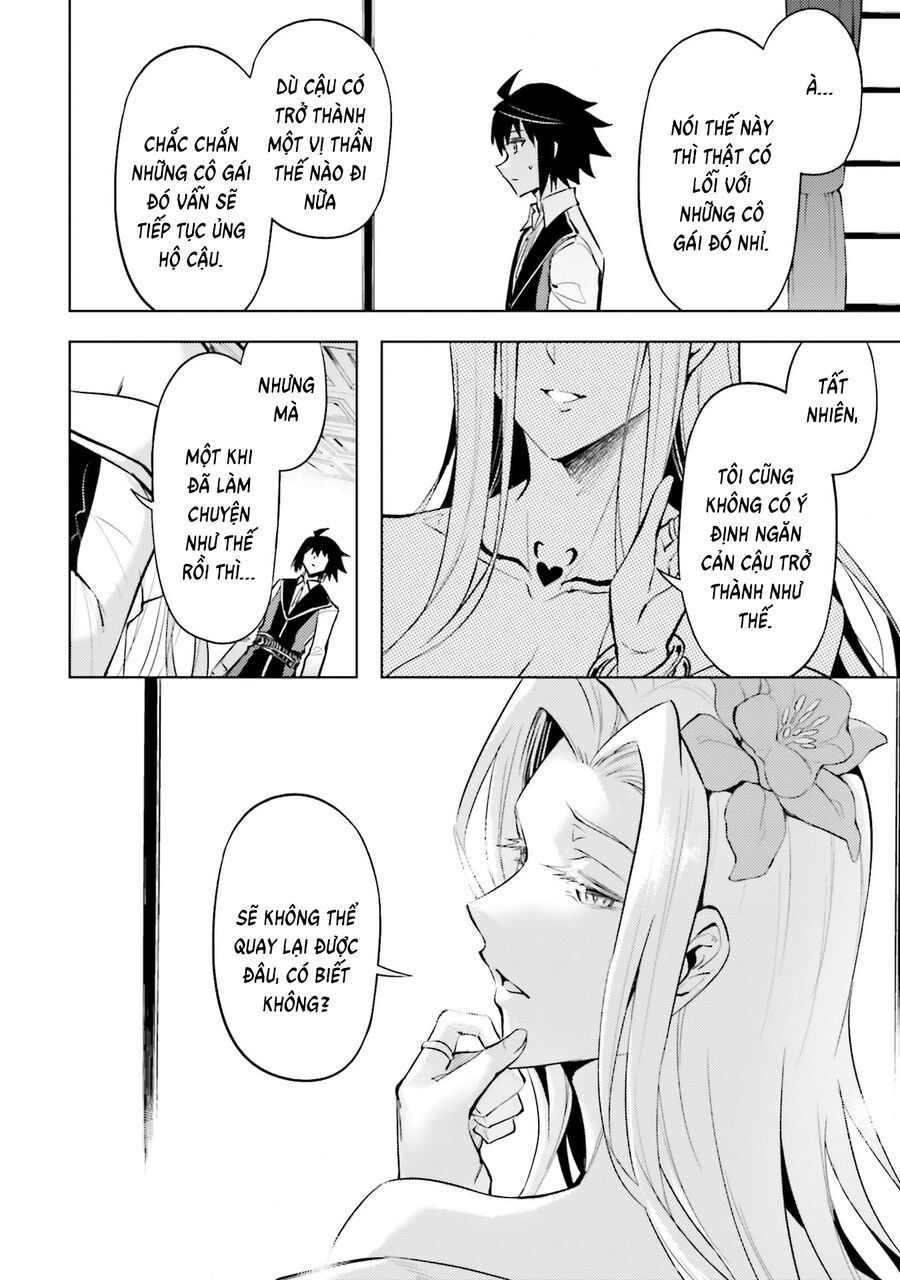 Tono Kanri O Shite Miyou Chapter 83 - 3