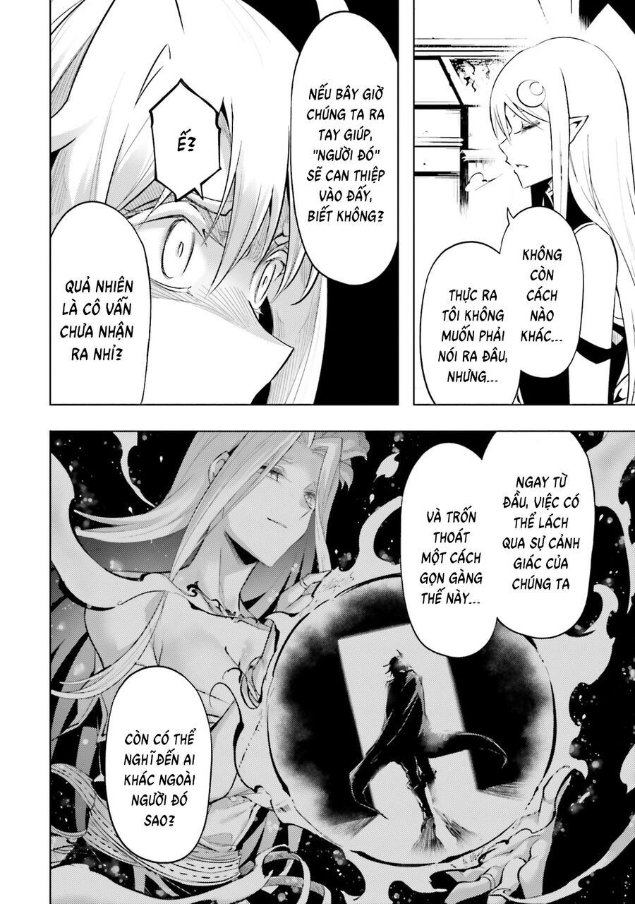 Tono Kanri O Shite Miyou Chapter 83 - 28