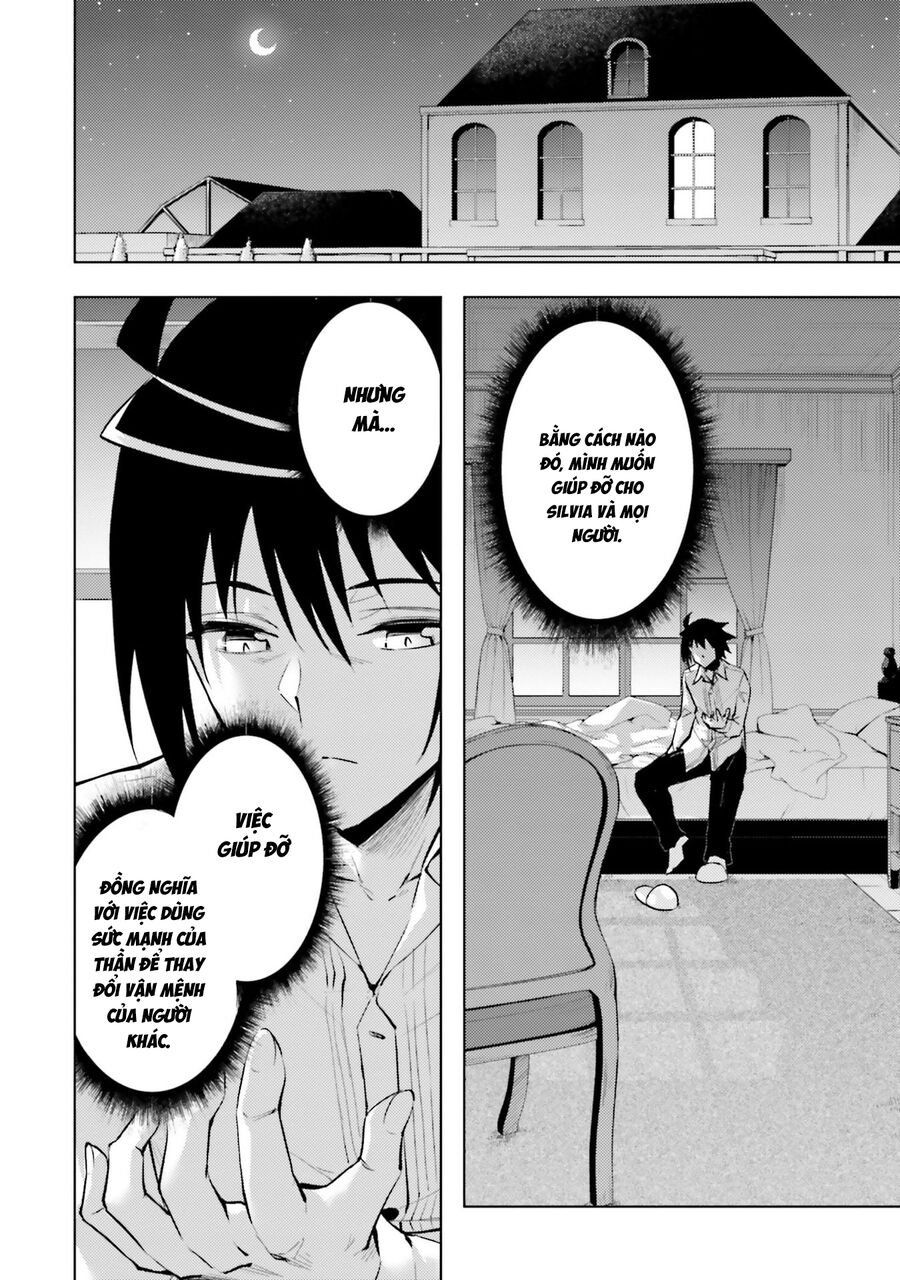 Tono Kanri O Shite Miyou Chapter 83 - 5