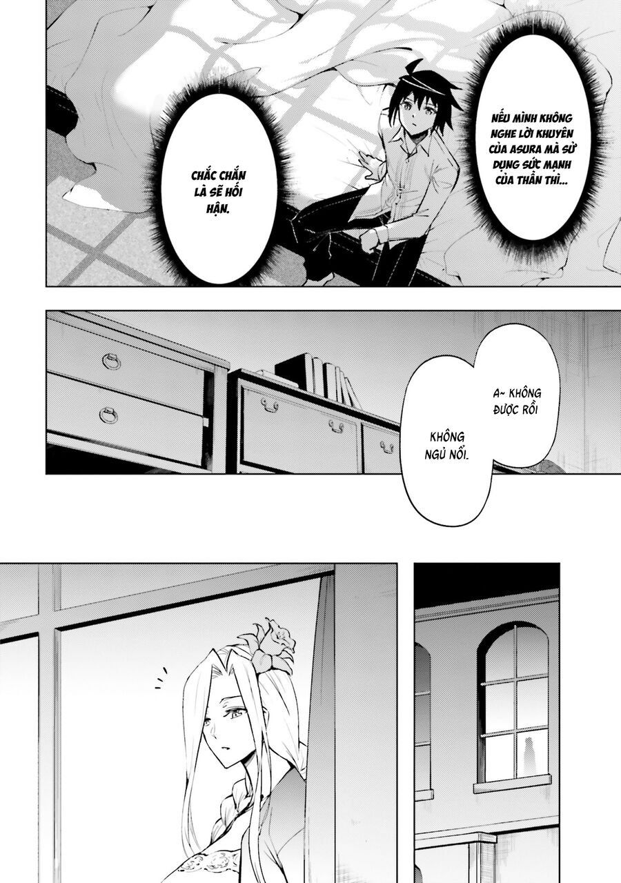 Tono Kanri O Shite Miyou Chapter 83 - 7