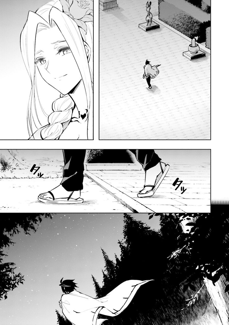 Tono Kanri O Shite Miyou Chapter 83 - 8