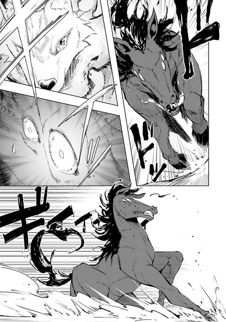 Tono Kanri O Shite Miyou Chapter 84 - 20