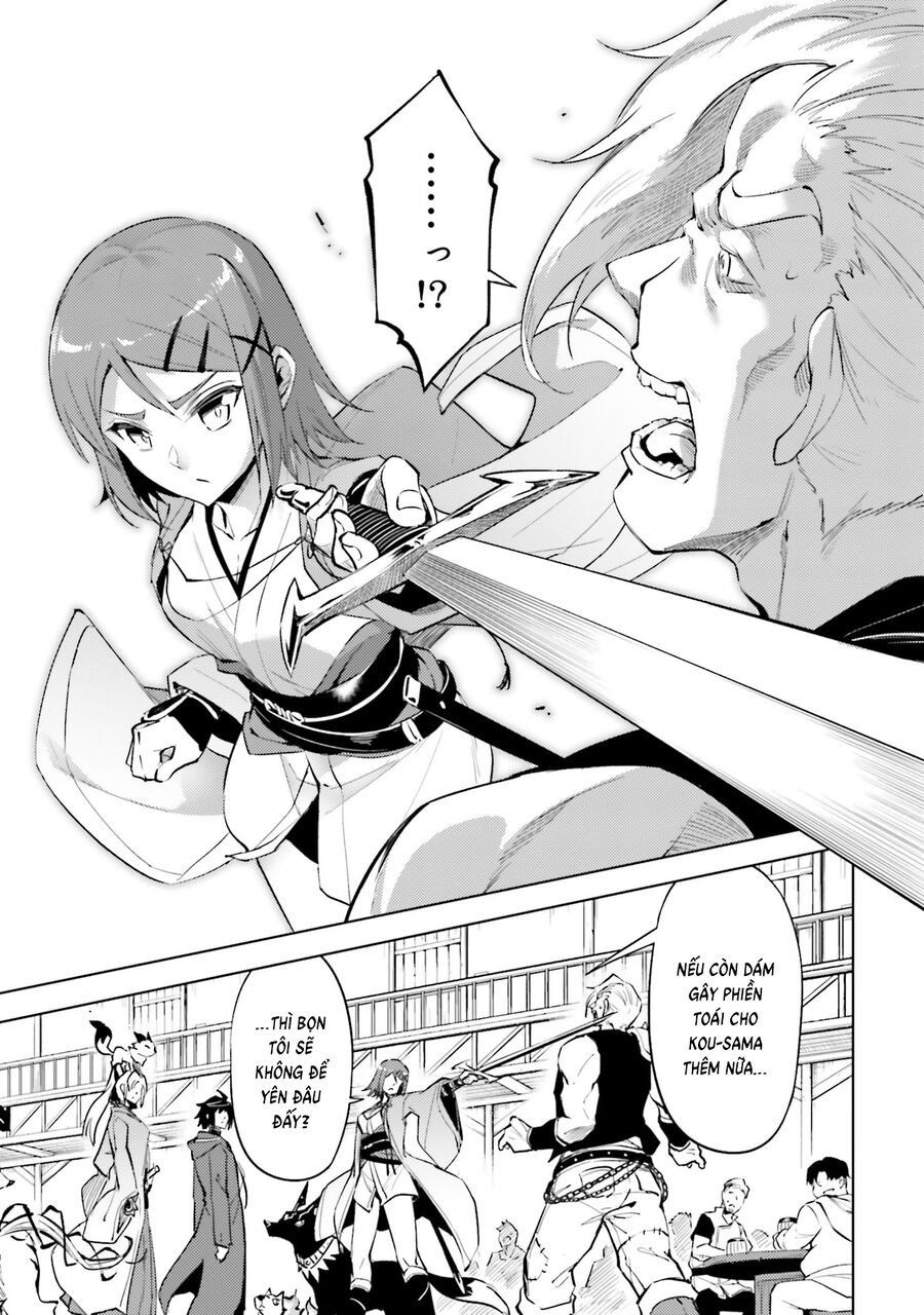 Tono Kanri O Shite Miyou Chapter 84 - 25