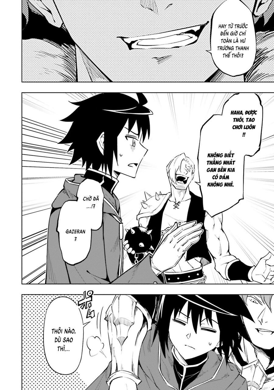 Tono Kanri O Shite Miyou Chapter 84 - 30