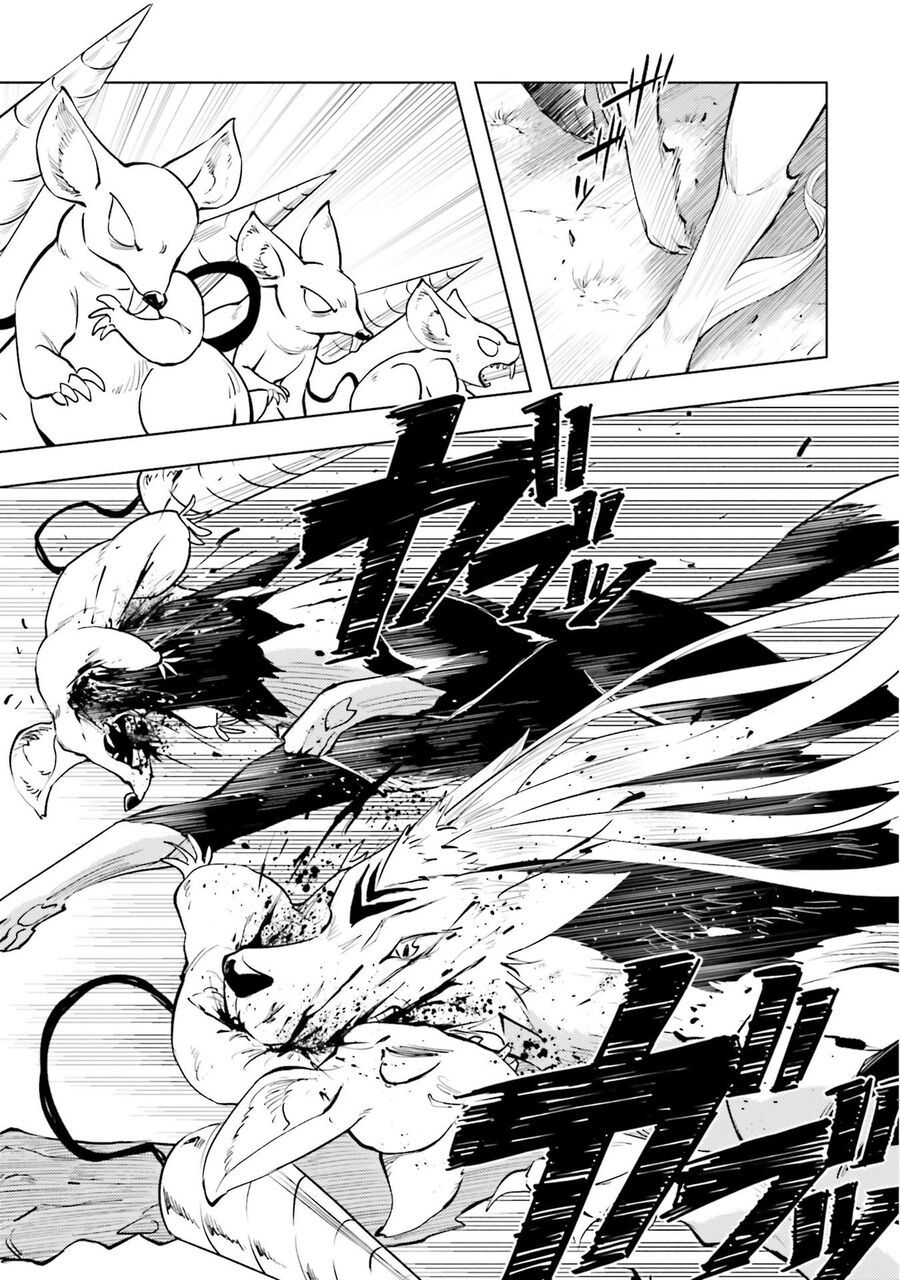 Tono Kanri O Shite Miyou Chapter 84 - 4