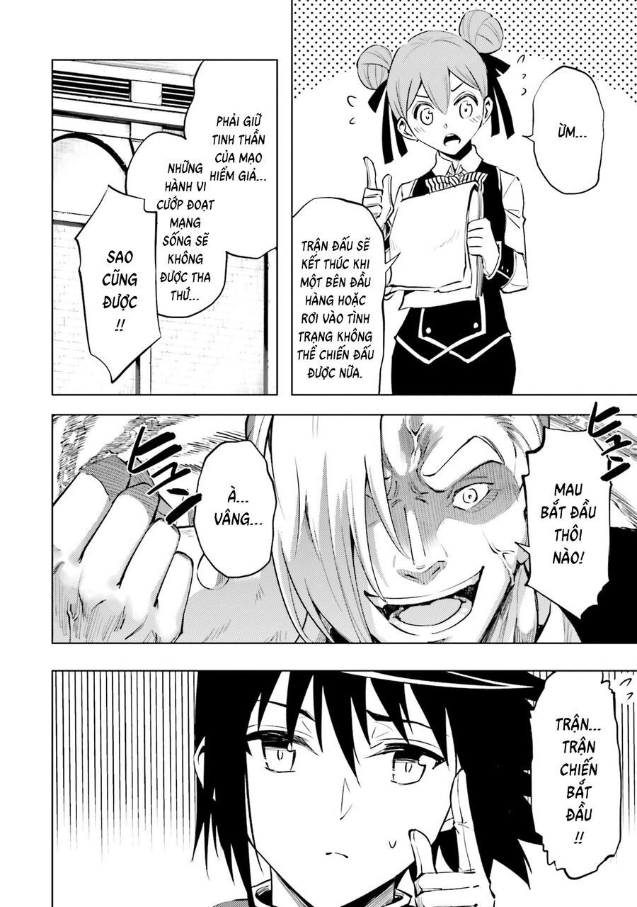 Tono Kanri O Shite Miyou Chapter 84 - 38