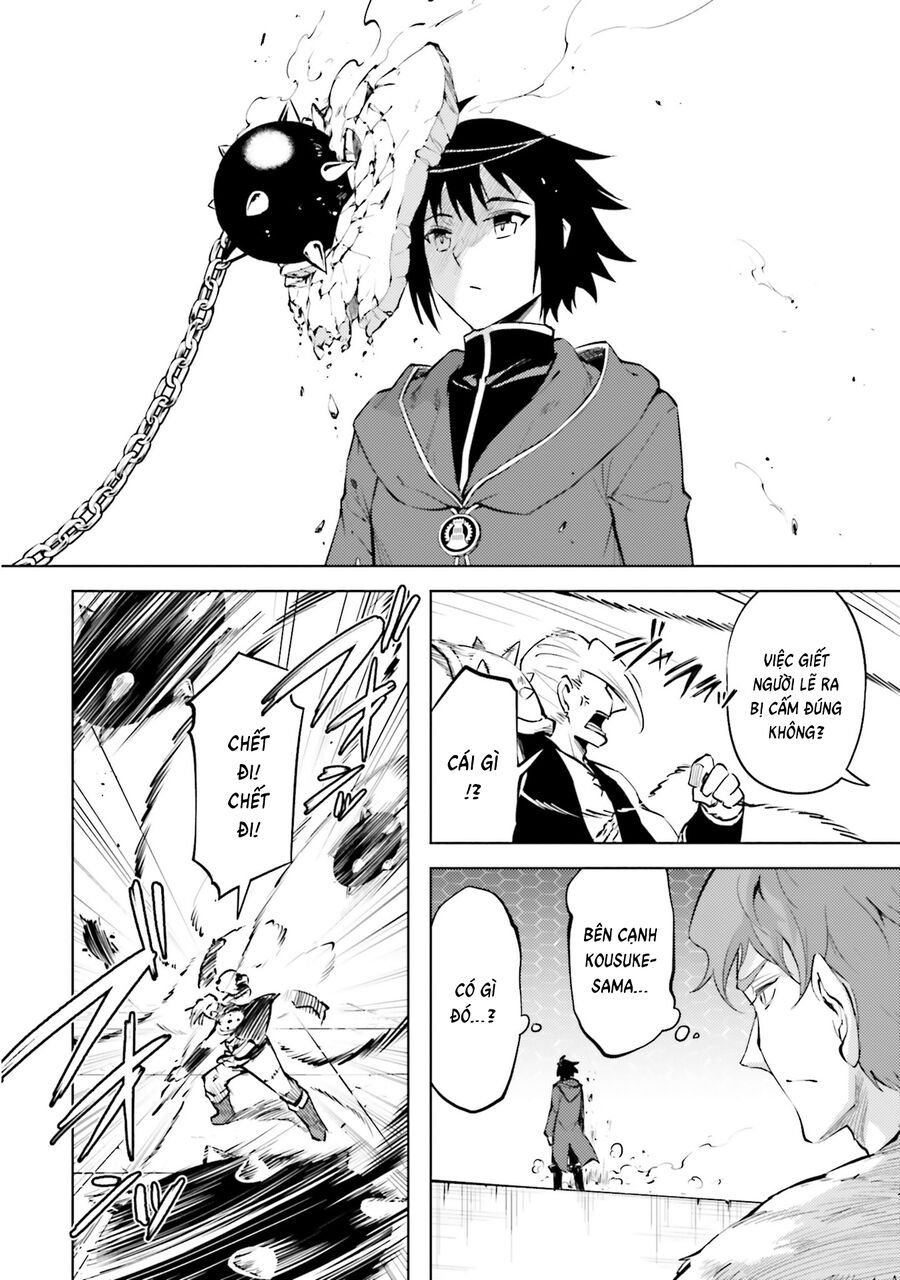 Tono Kanri O Shite Miyou Chapter 84 - 40