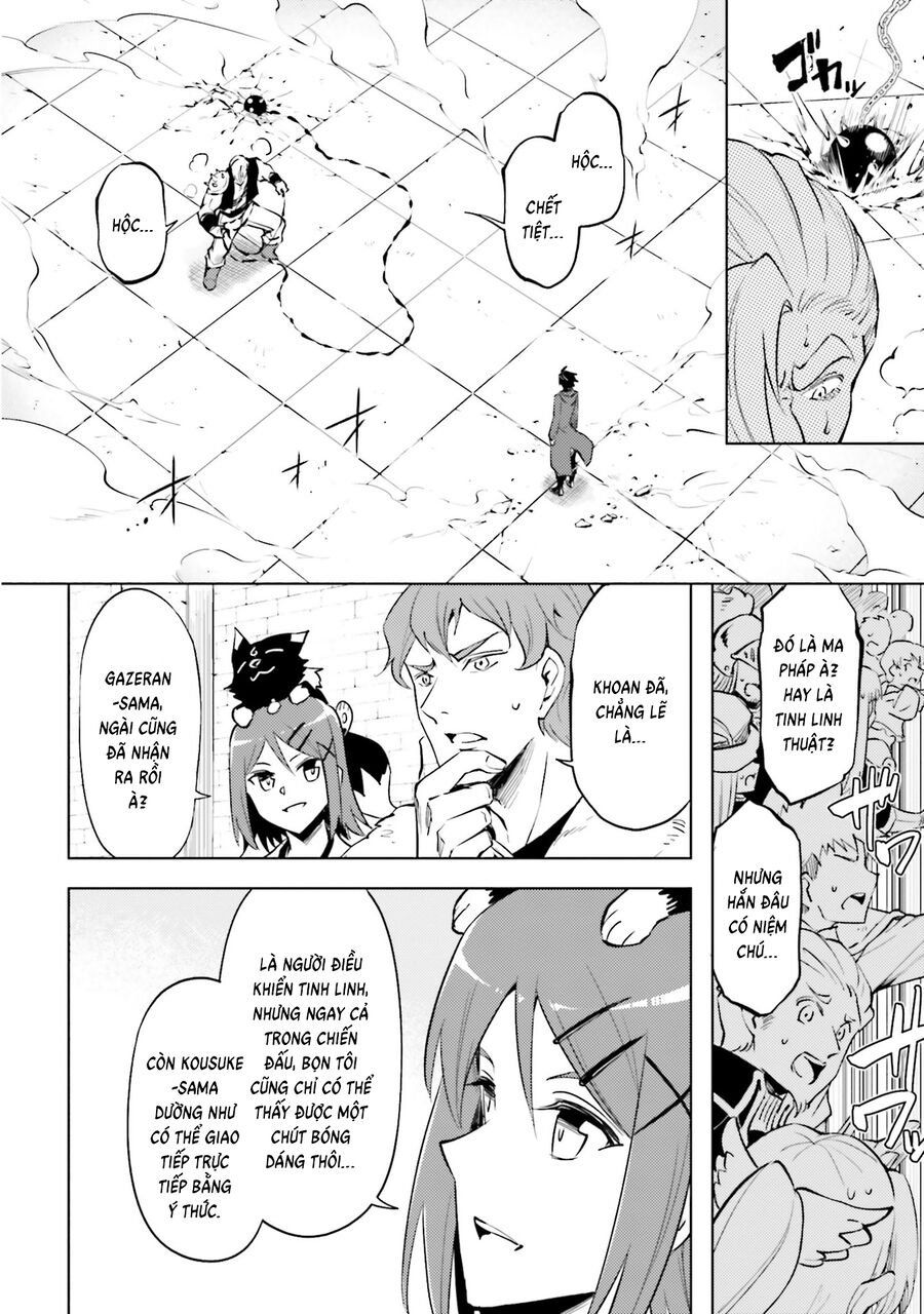 Tono Kanri O Shite Miyou Chapter 84 - 42