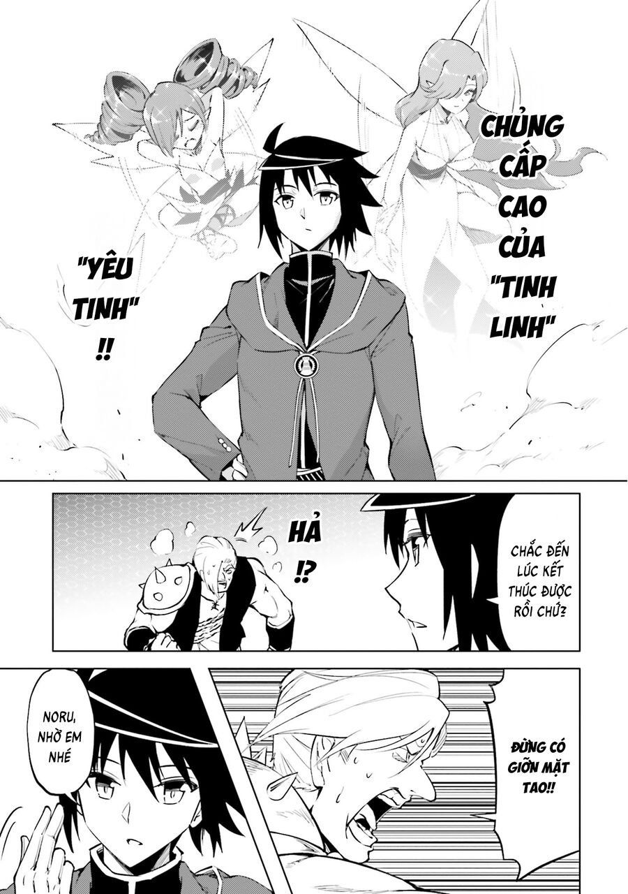 Tono Kanri O Shite Miyou Chapter 84 - 43