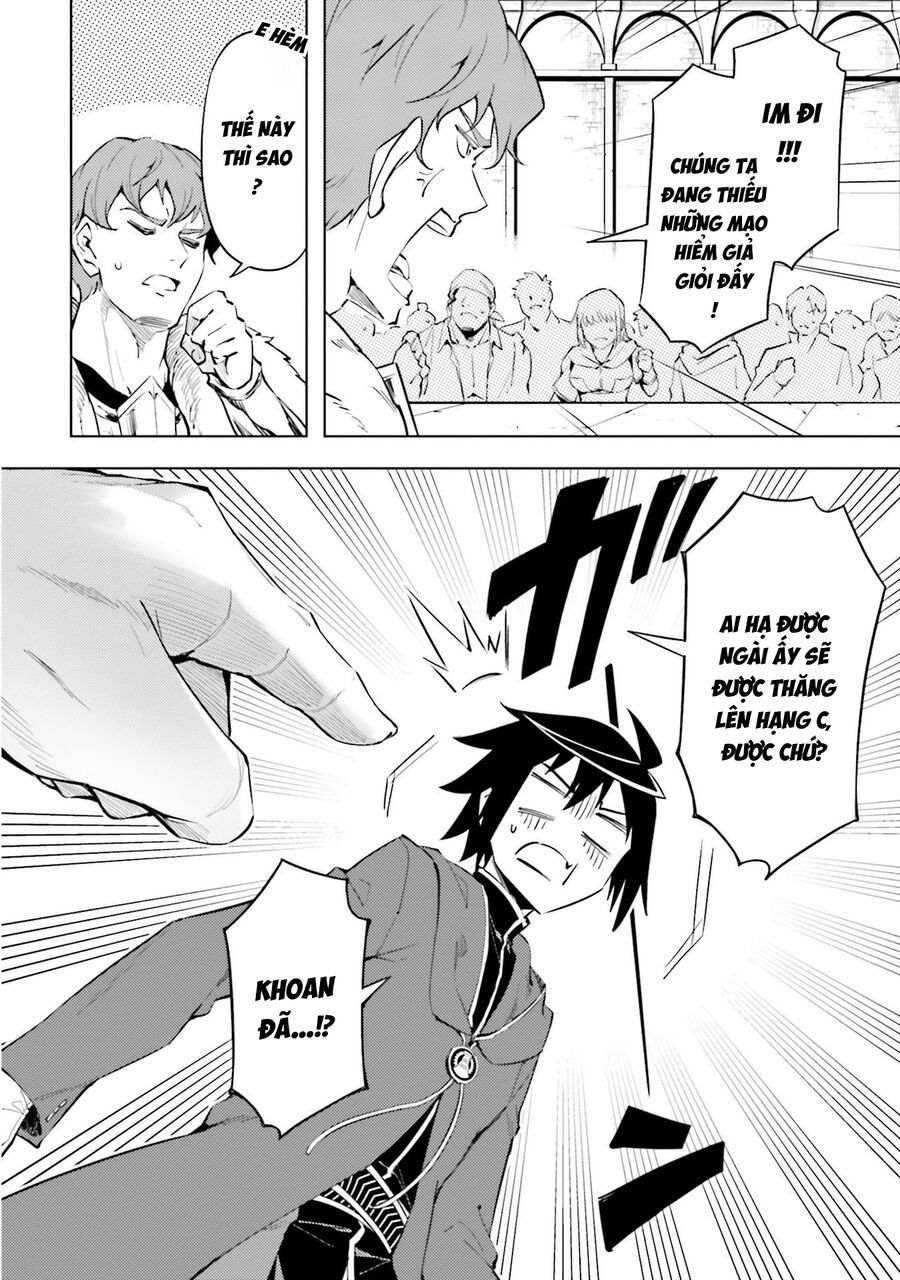 Tono Kanri O Shite Miyou Chapter 84 - 49