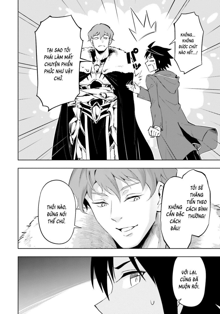 Tono Kanri O Shite Miyou Chapter 84 - 51