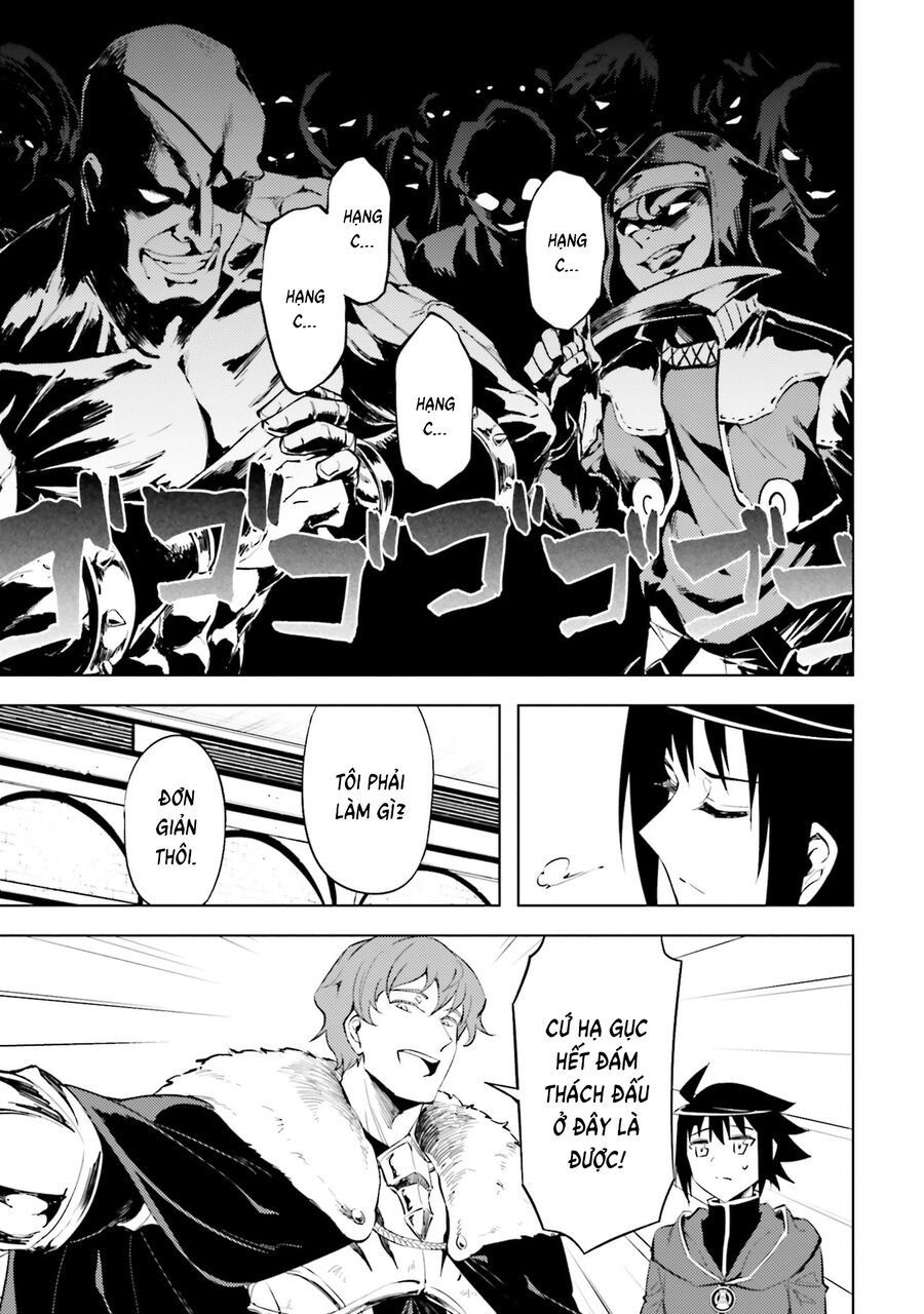 Tono Kanri O Shite Miyou Chapter 84 - 52