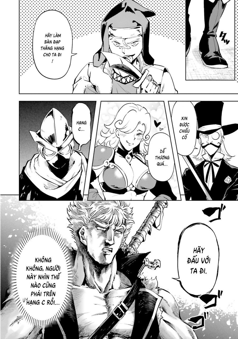 Tono Kanri O Shite Miyou Chapter 84 - 53