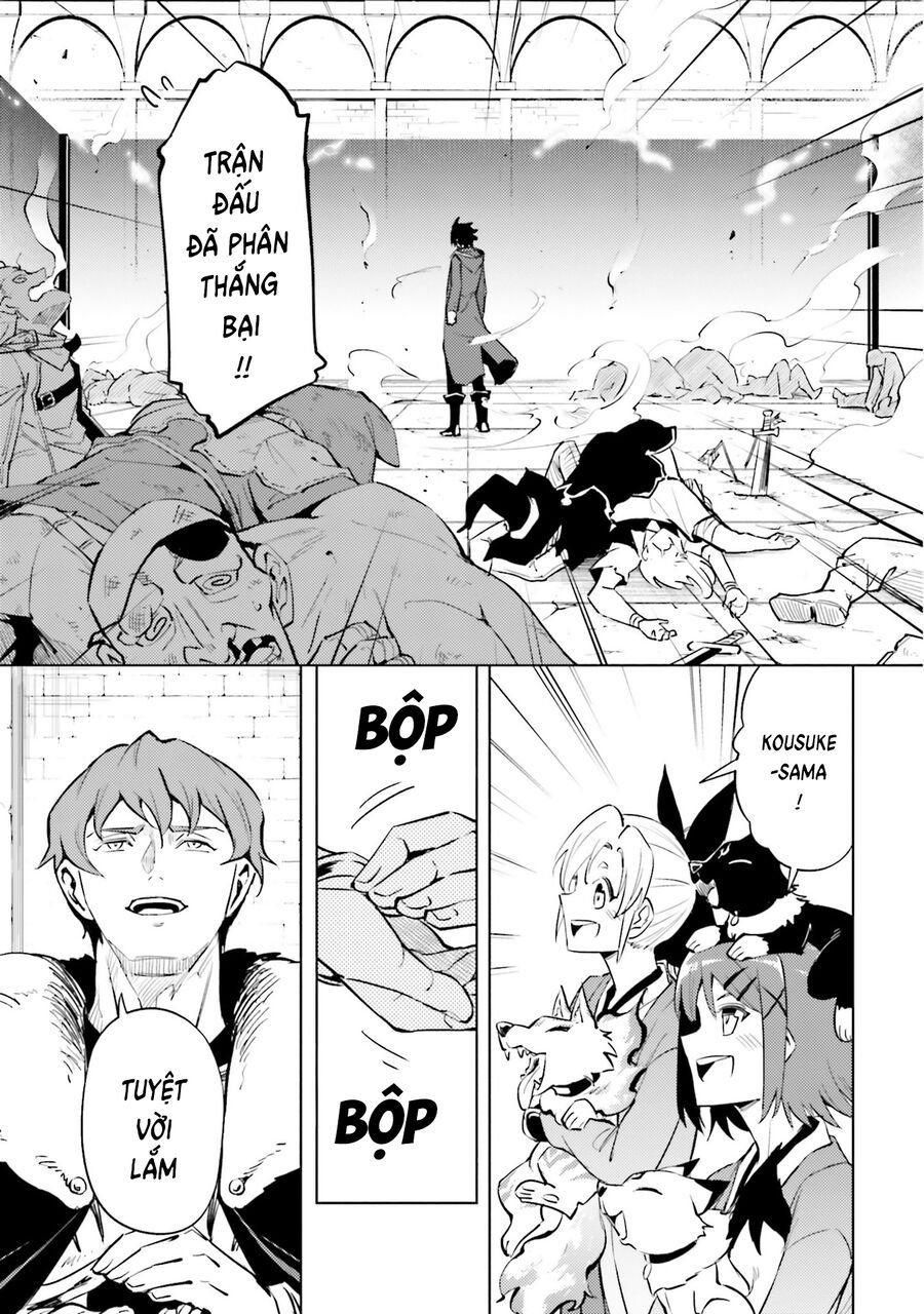 Tono Kanri O Shite Miyou Chapter 84 - 56