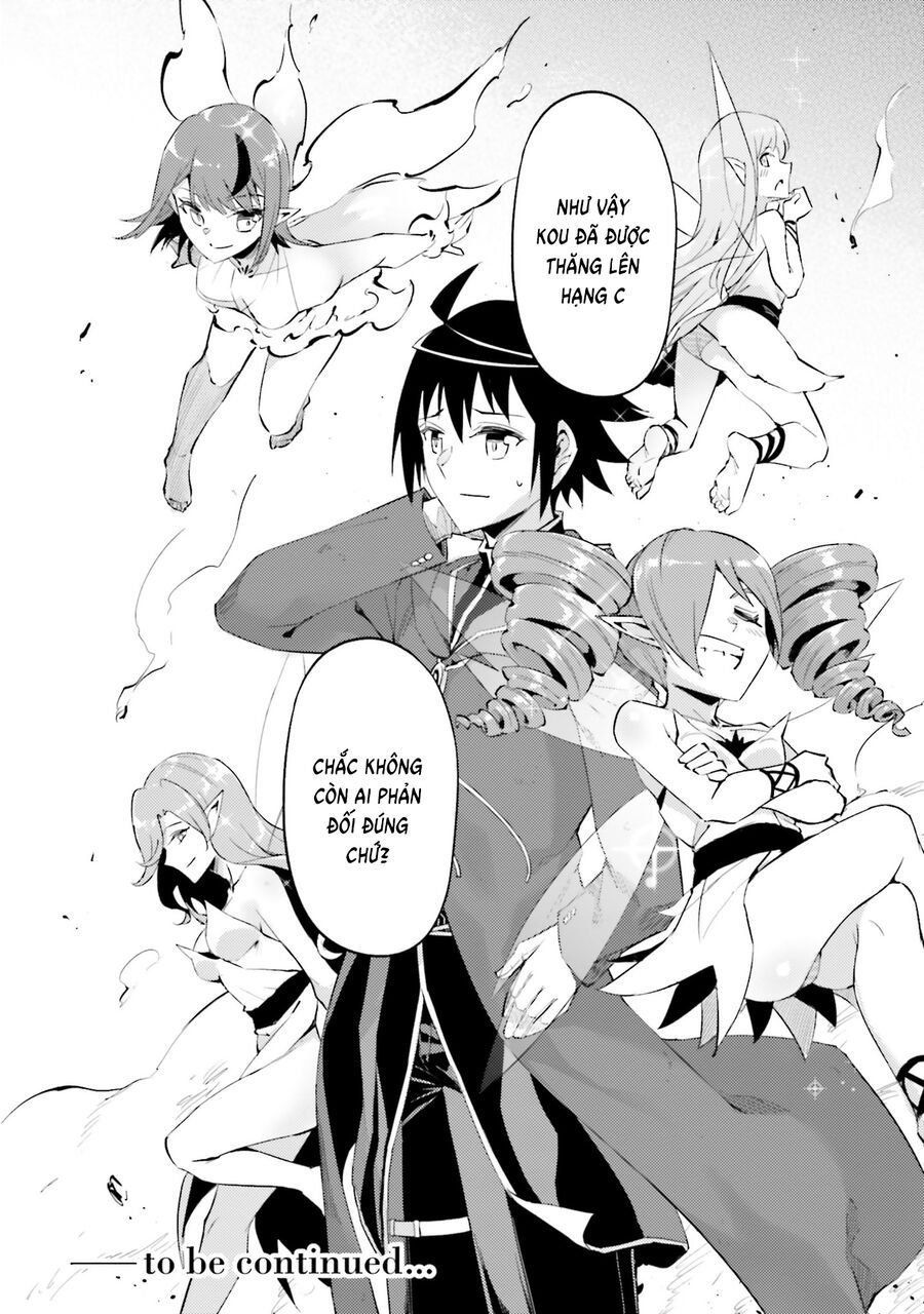 Tono Kanri O Shite Miyou Chapter 84 - 57