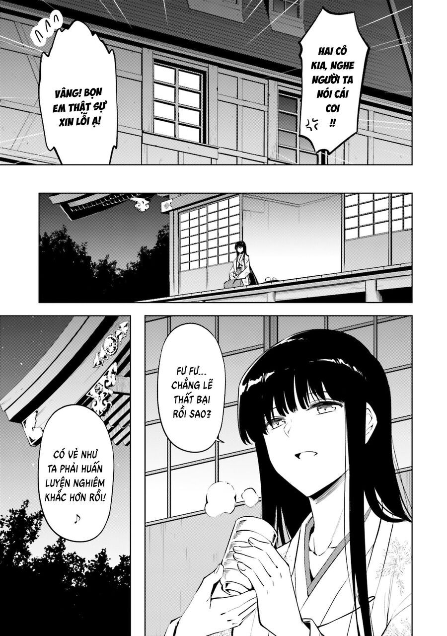 Tono Kanri O Shite Miyou Chapter 85 - 19