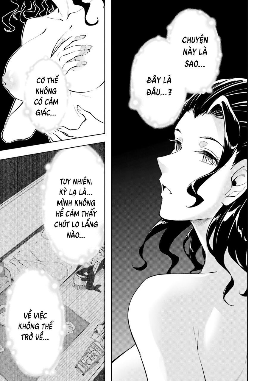 Tono Kanri O Shite Miyou Chapter 85 - 29