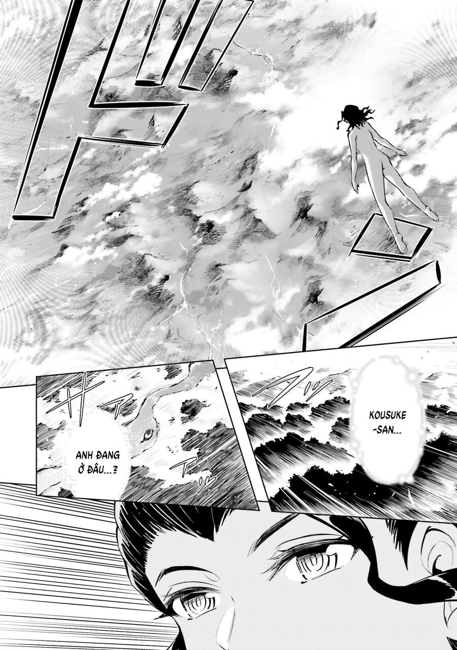 Tono Kanri O Shite Miyou Chapter 85 - 32