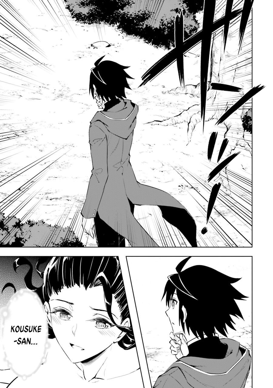 Tono Kanri O Shite Miyou Chapter 85 - 33