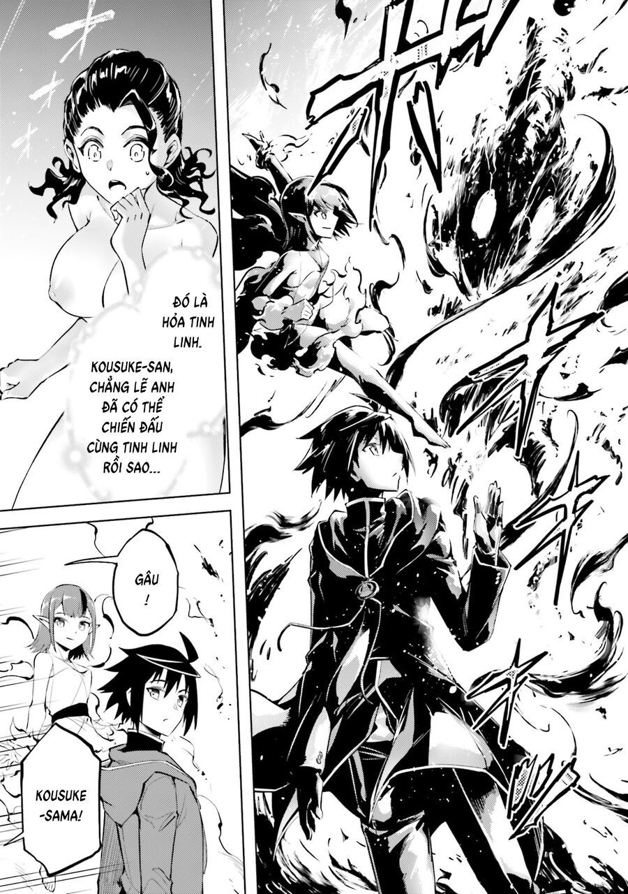 Tono Kanri O Shite Miyou Chapter 85 - 35