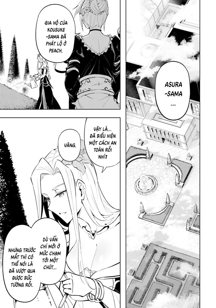 Tono Kanri O Shite Miyou Chapter 85 - 49