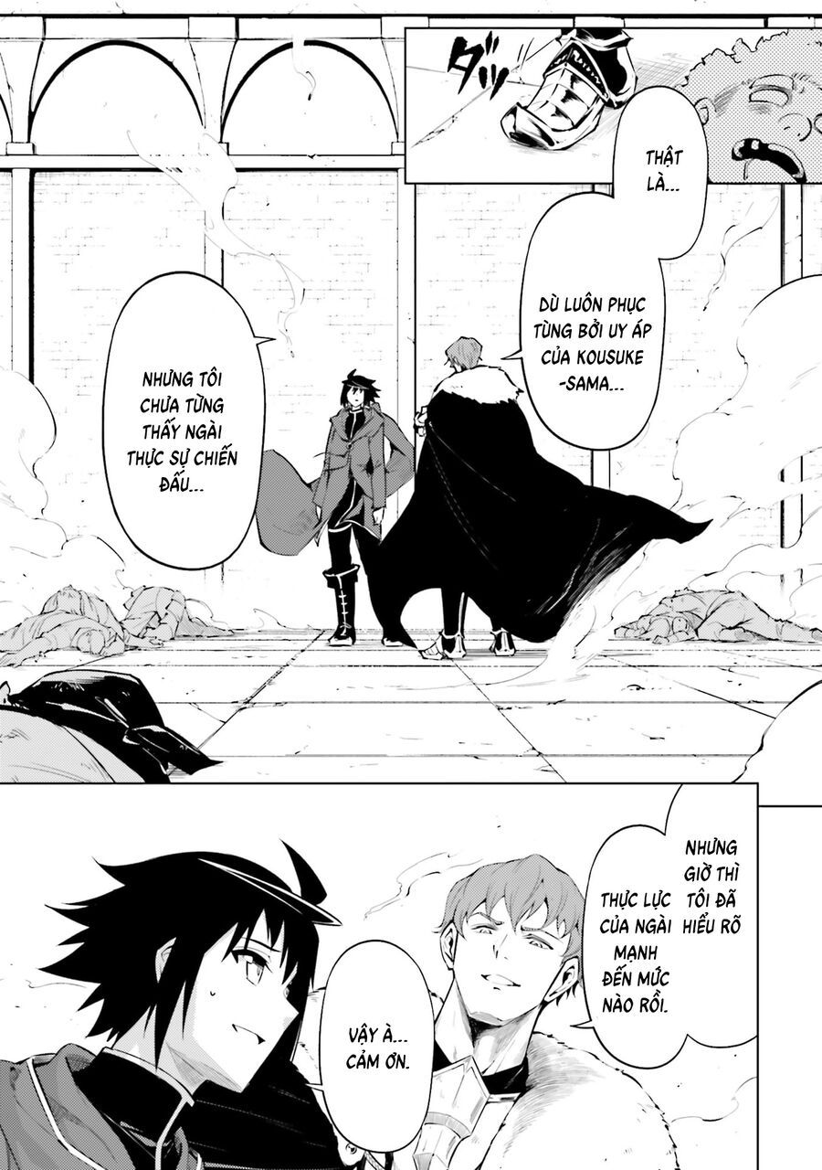 Tono Kanri O Shite Miyou Chapter 85 - 6