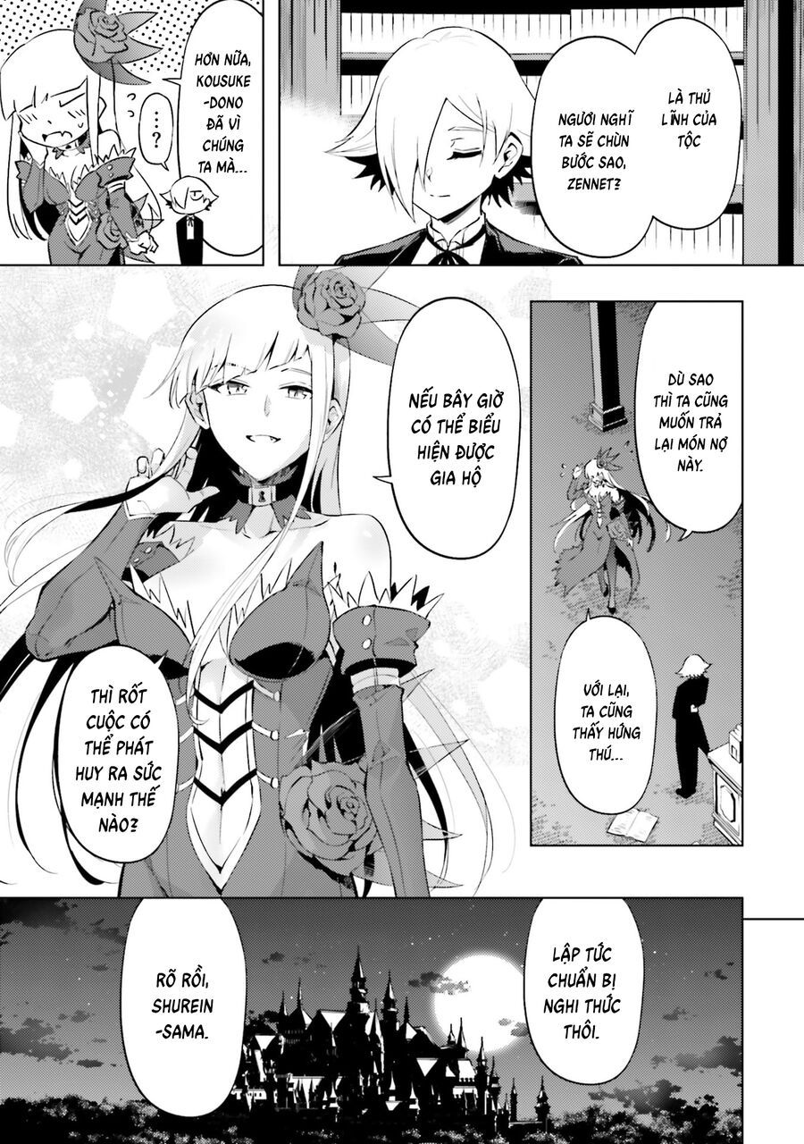 Tono Kanri O Shite Miyou Chapter 86 - 51