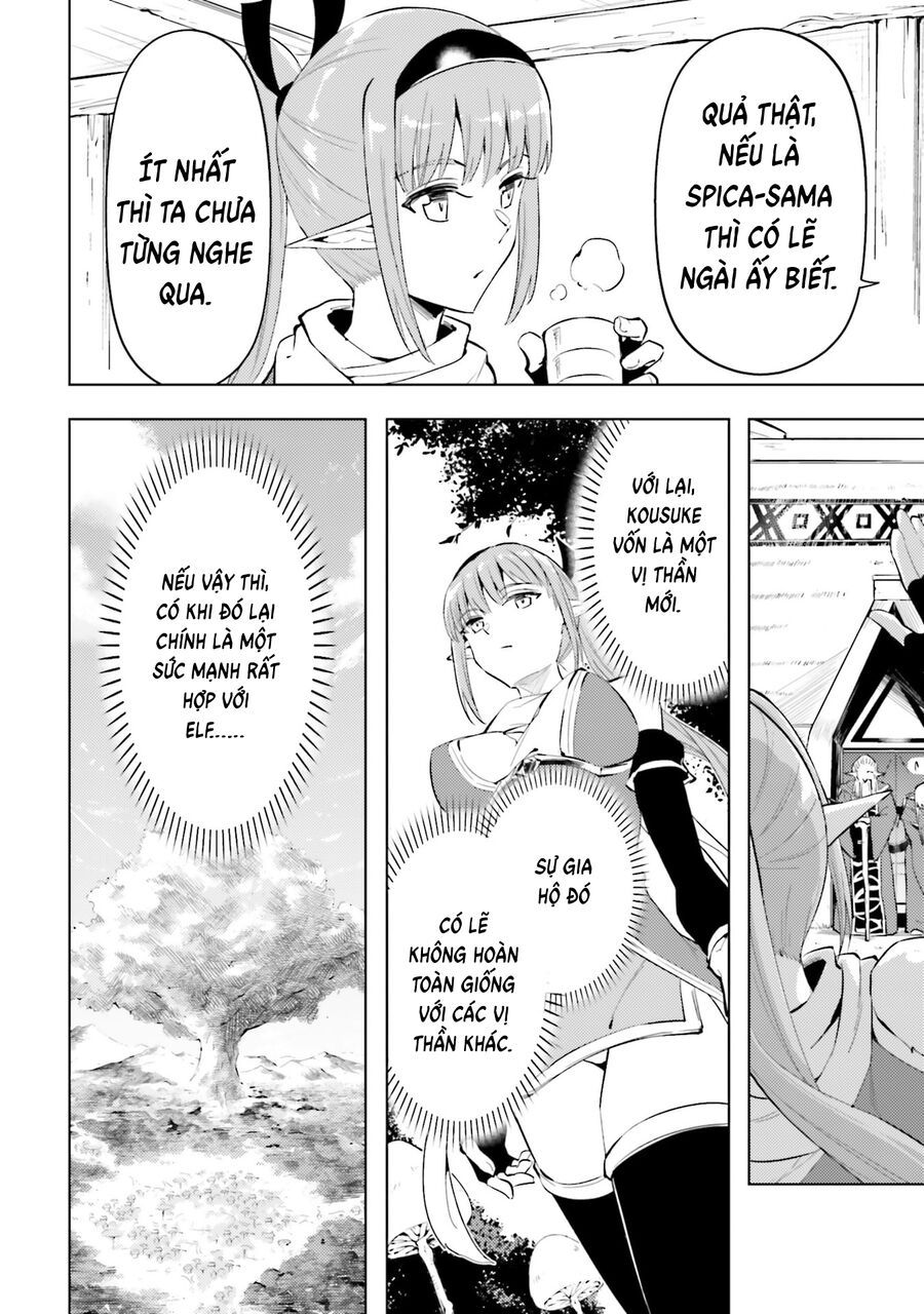 Tono Kanri O Shite Miyou Chapter 86 - 56