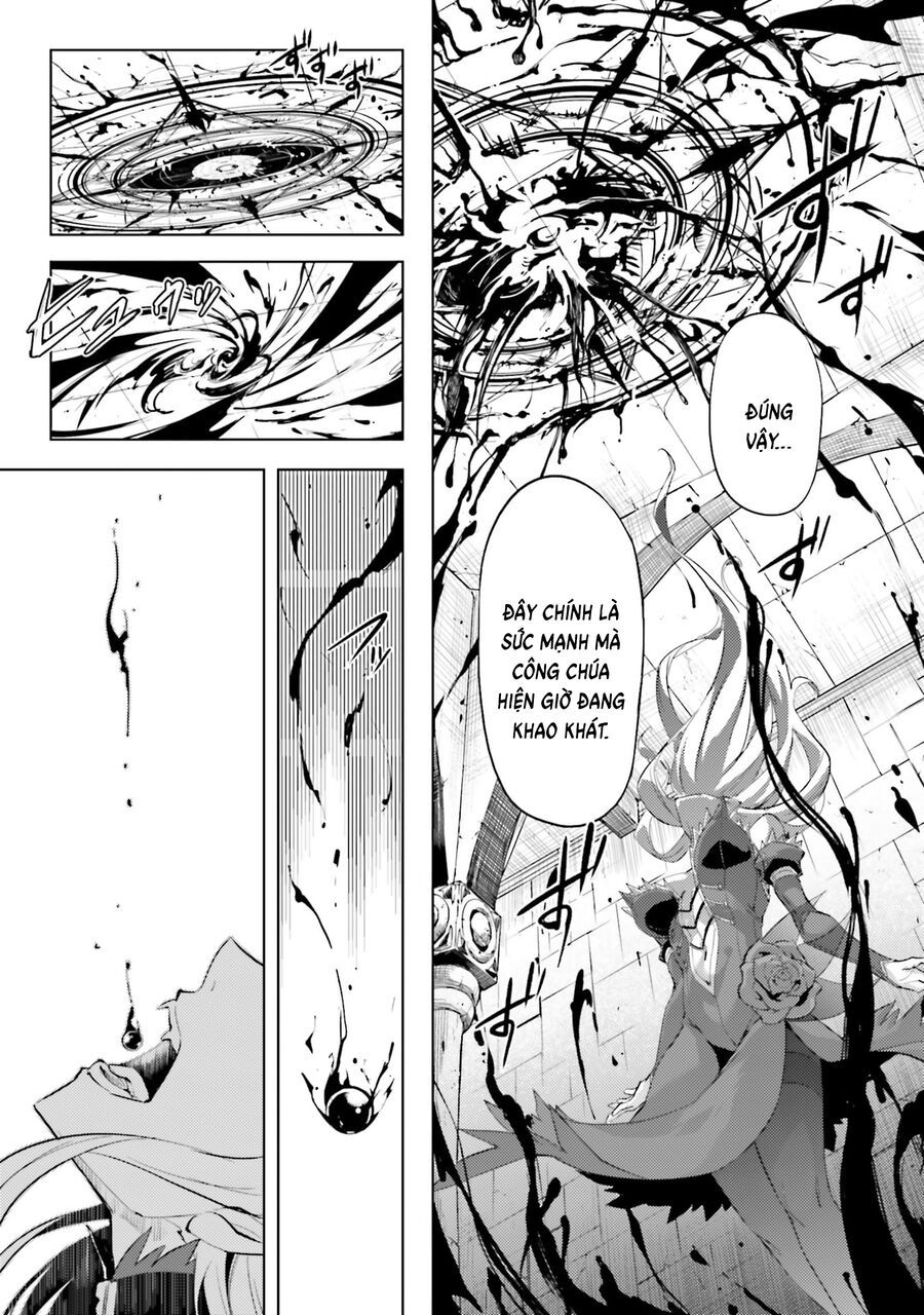 Tono Kanri O Shite Miyou Chapter 87 - 25