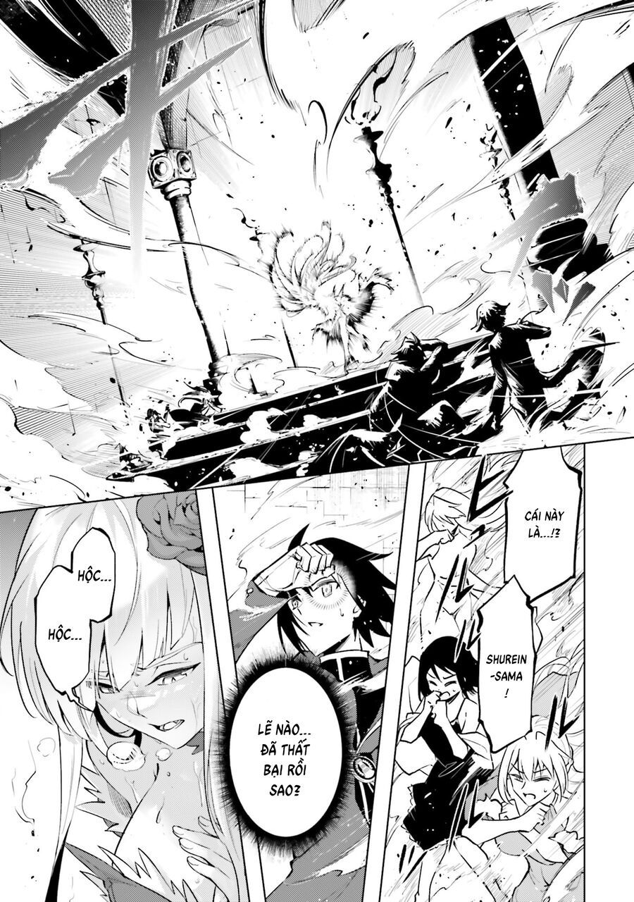 Tono Kanri O Shite Miyou Chapter 87 - 26