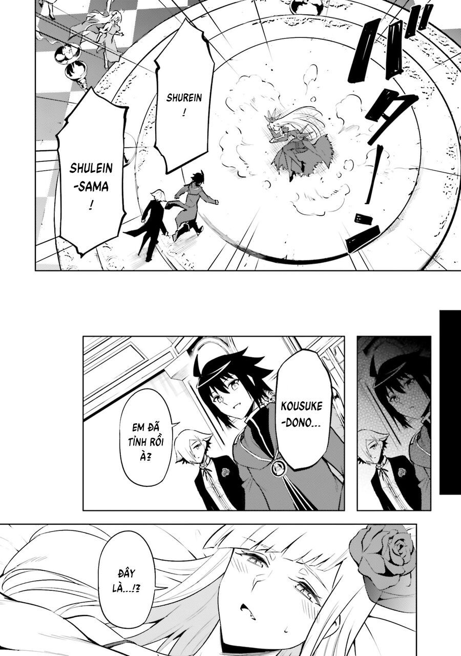 Tono Kanri O Shite Miyou Chapter 87 - 27