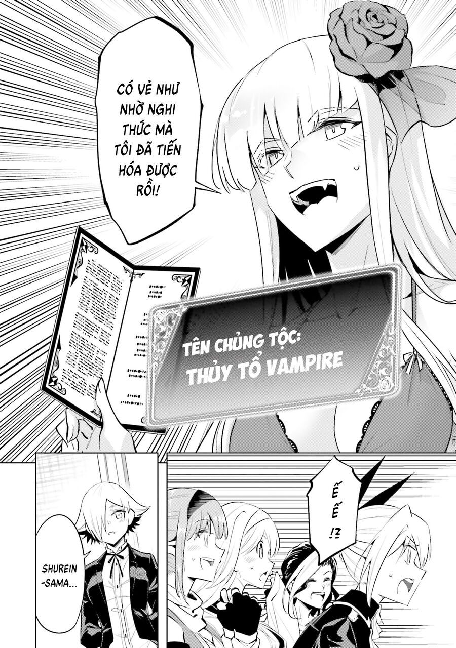 Tono Kanri O Shite Miyou Chapter 87 - 31