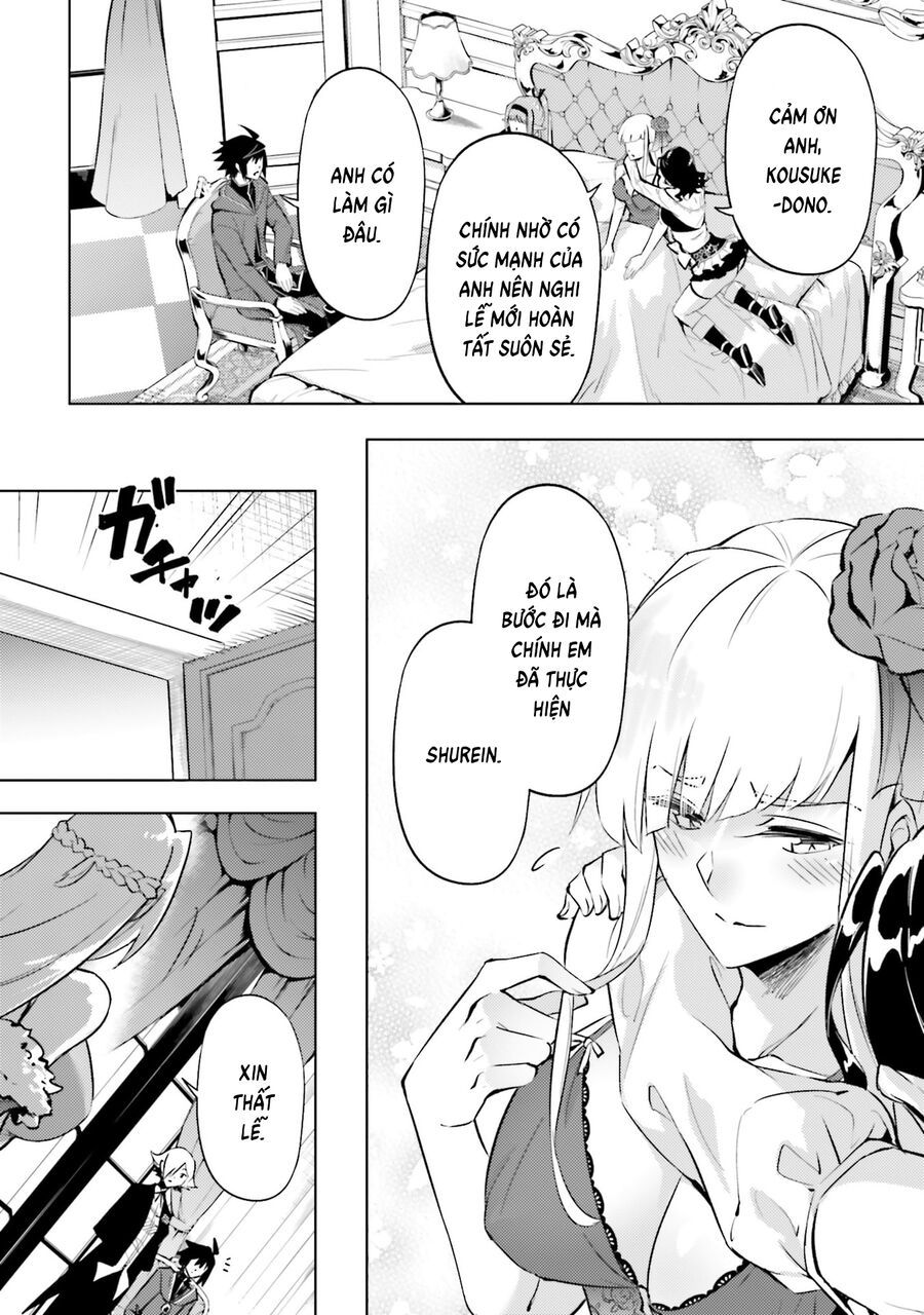 Tono Kanri O Shite Miyou Chapter 87 - 33