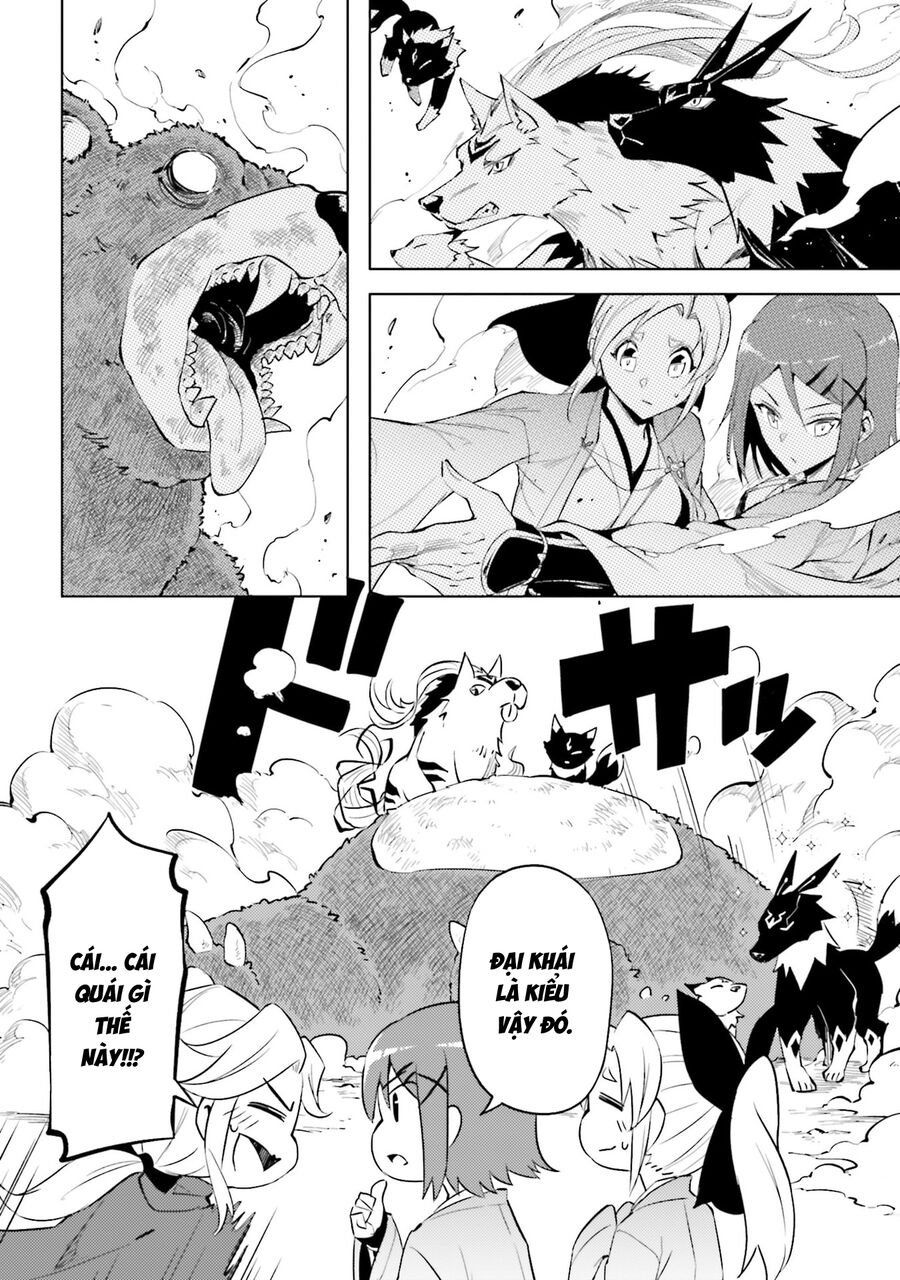 Tono Kanri O Shite Miyou Chapter 88 - 15