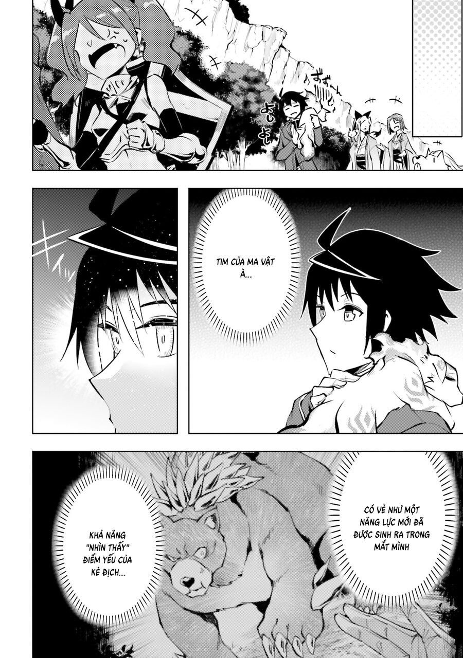 Tono Kanri O Shite Miyou Chapter 88 - 26