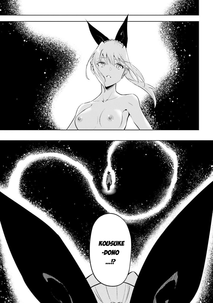 Tono Kanri O Shite Miyou Chapter 88 - 43