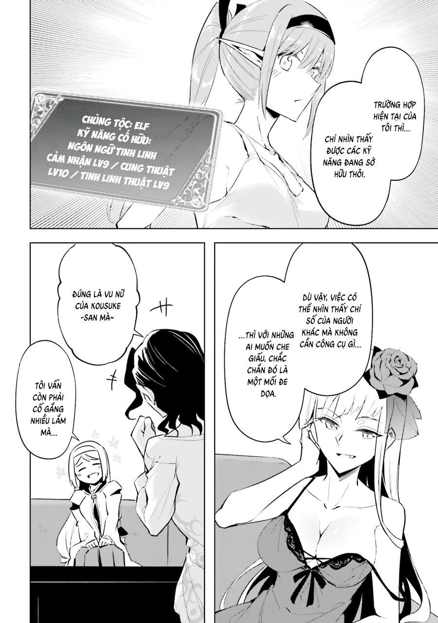 Tono Kanri O Shite Miyou Chapter 89 - 12