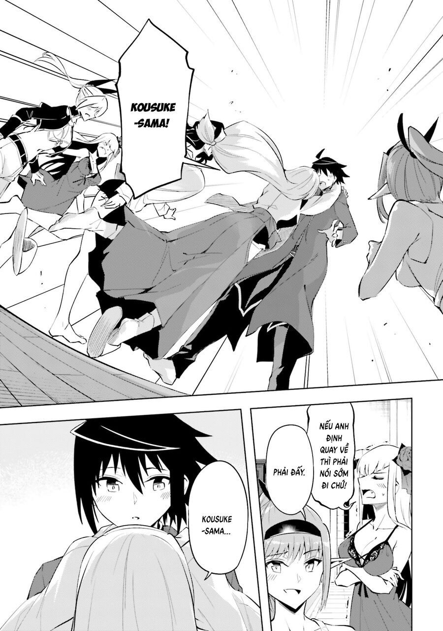 Tono Kanri O Shite Miyou Chapter 89 - 17