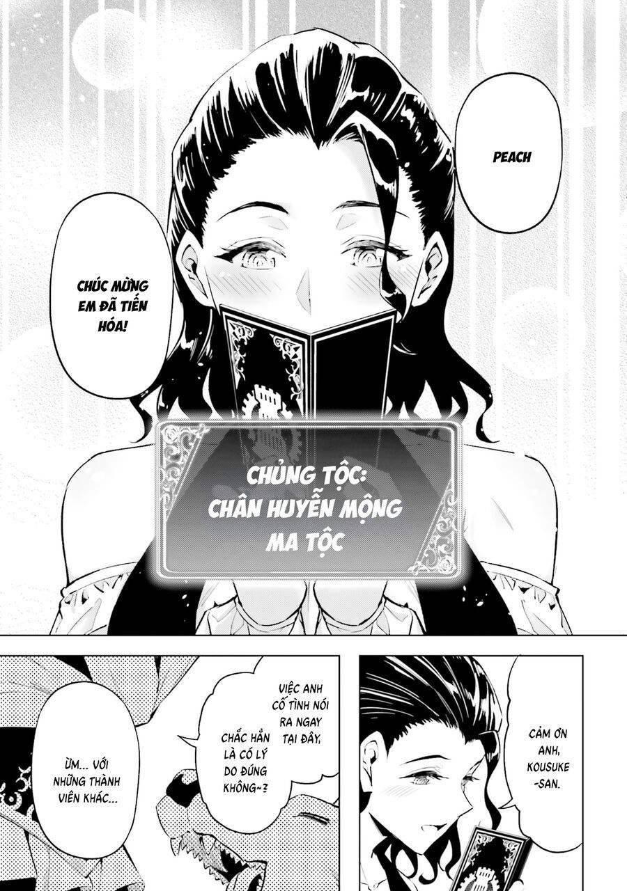 Tono Kanri O Shite Miyou Chapter 89 - 21