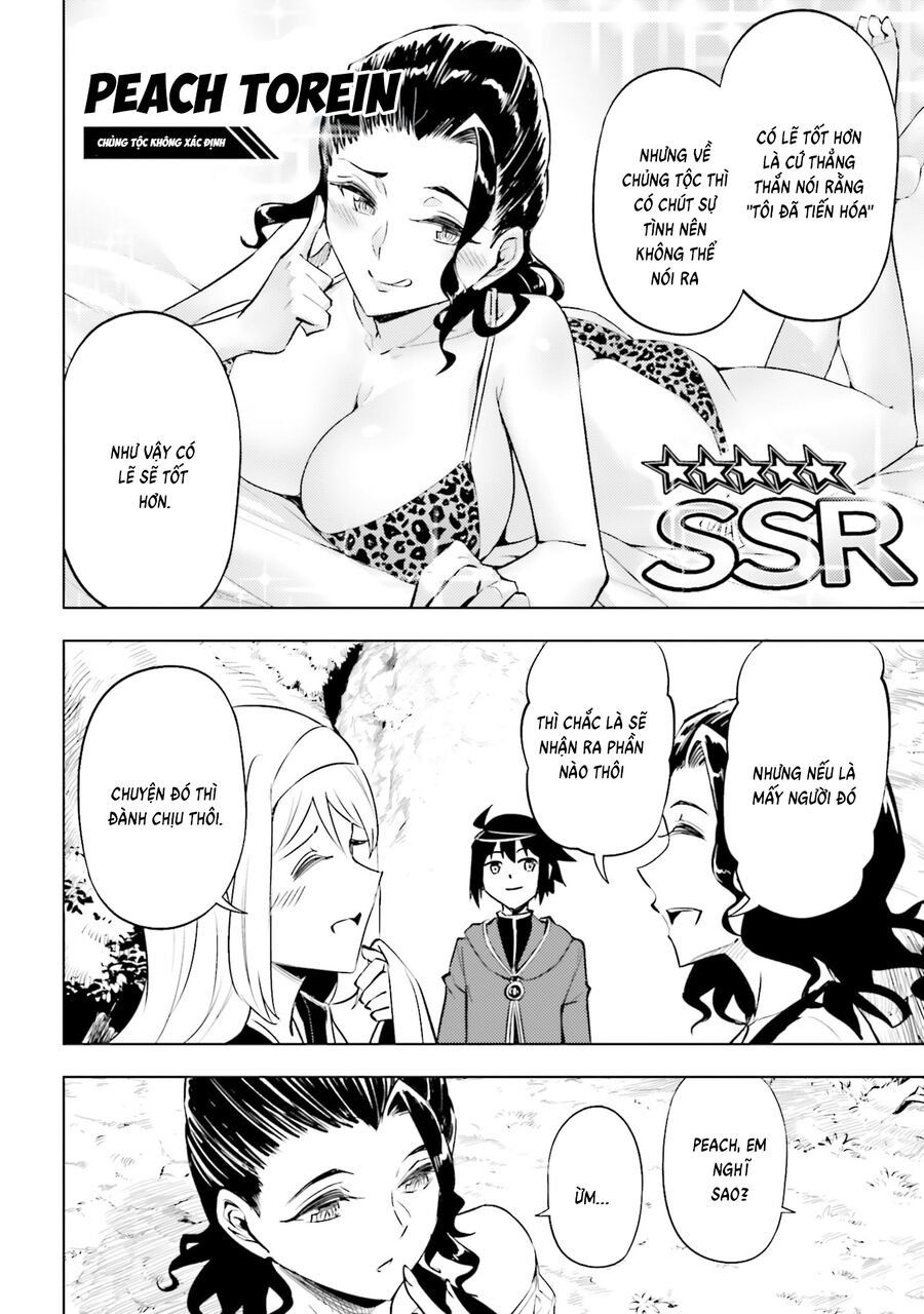 Tono Kanri O Shite Miyou Chapter 89 - 32