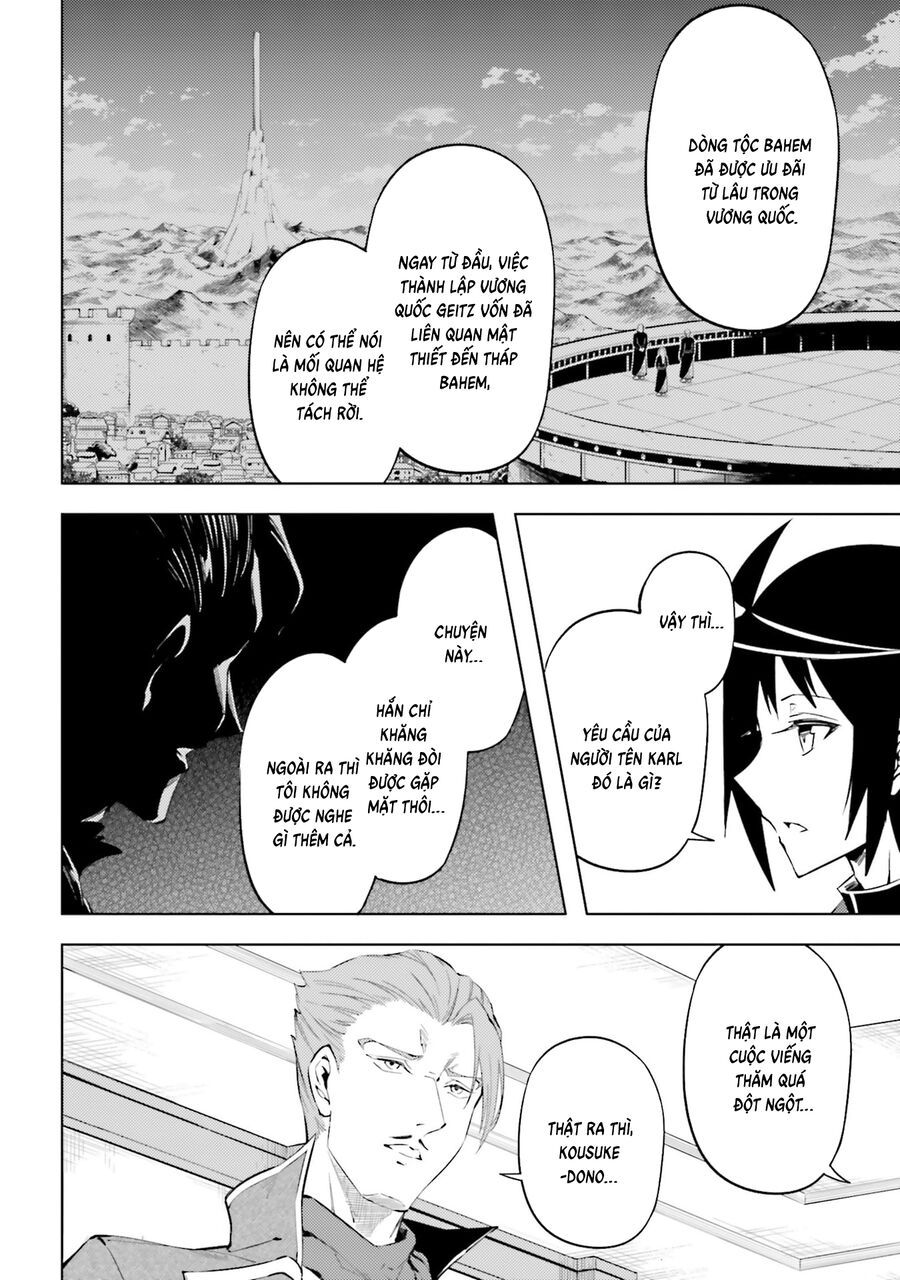 Tono Kanri O Shite Miyou Chapter 90 - 34